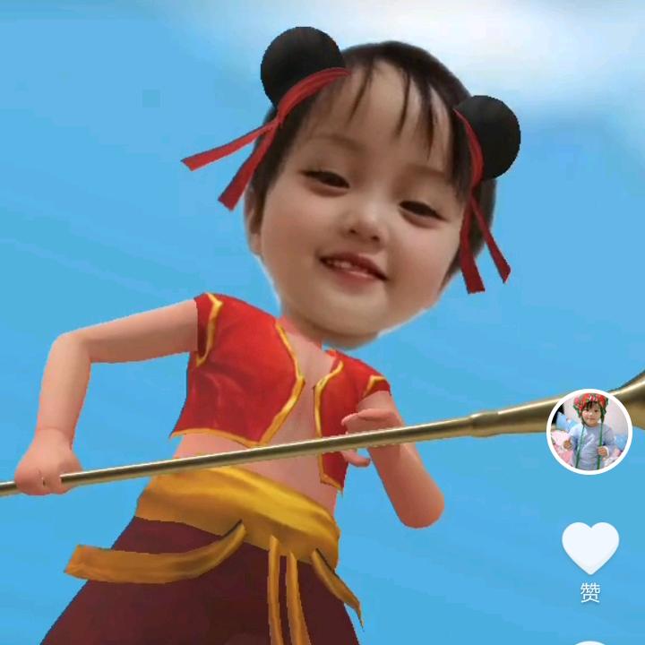 hanhan20190104