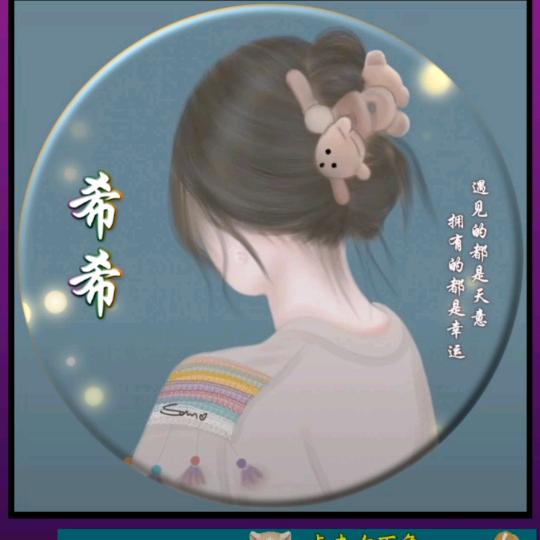 黑刺猬