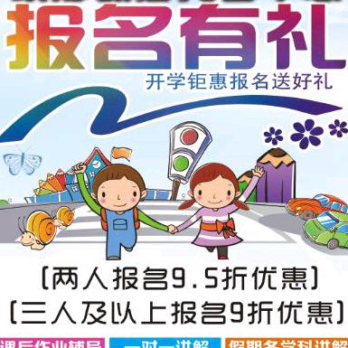 硕卿托管