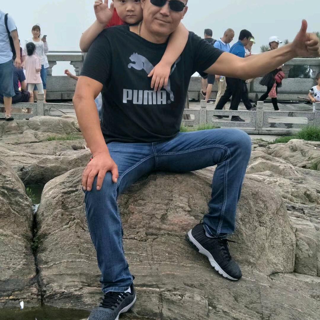 8号当铺