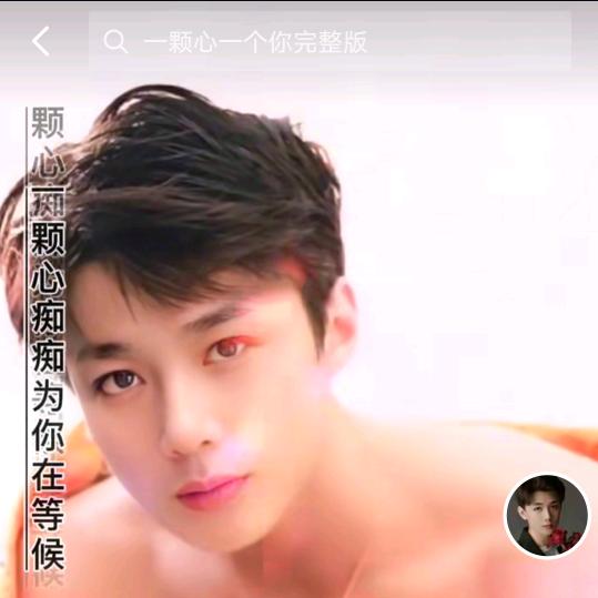 福多多