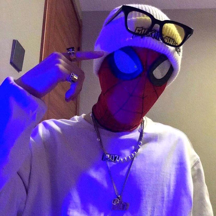 未末