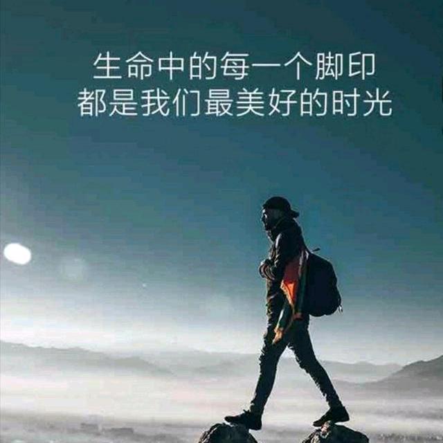 倔强こ男孩う