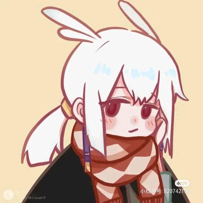 秋白