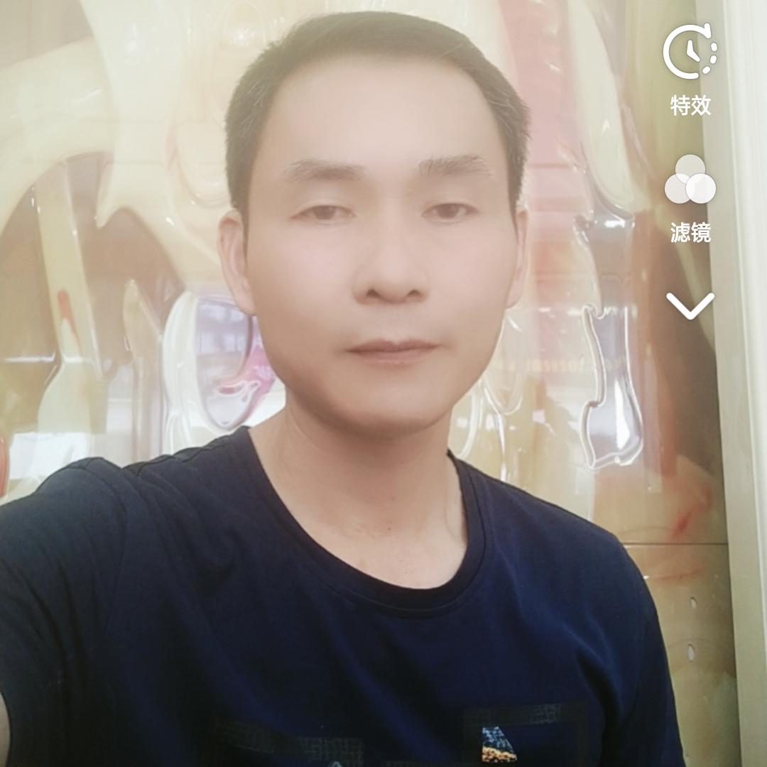旺达建材商行