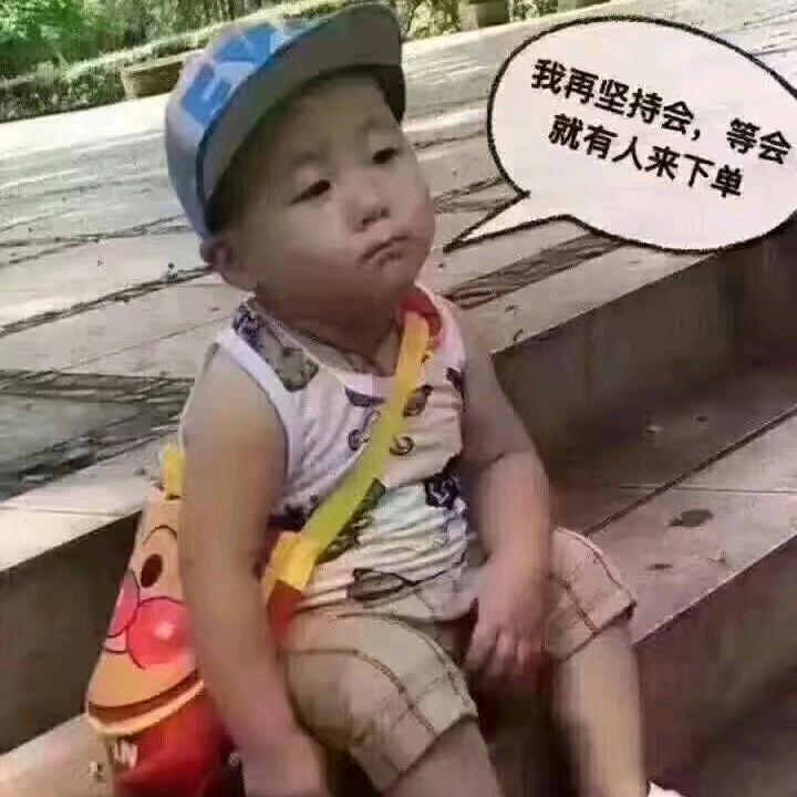 自由万岁