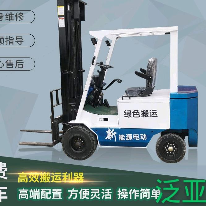 邢台新能源叉车绿色环保