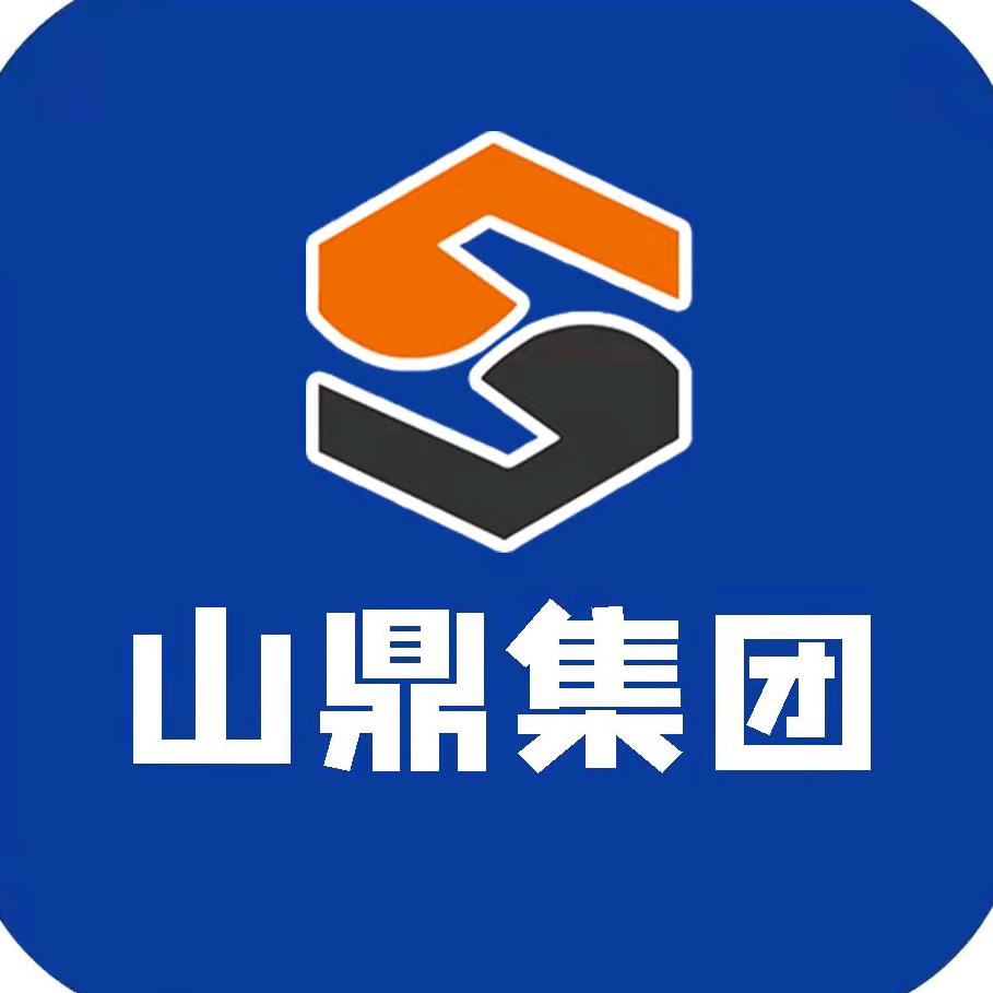山鼎小挖机