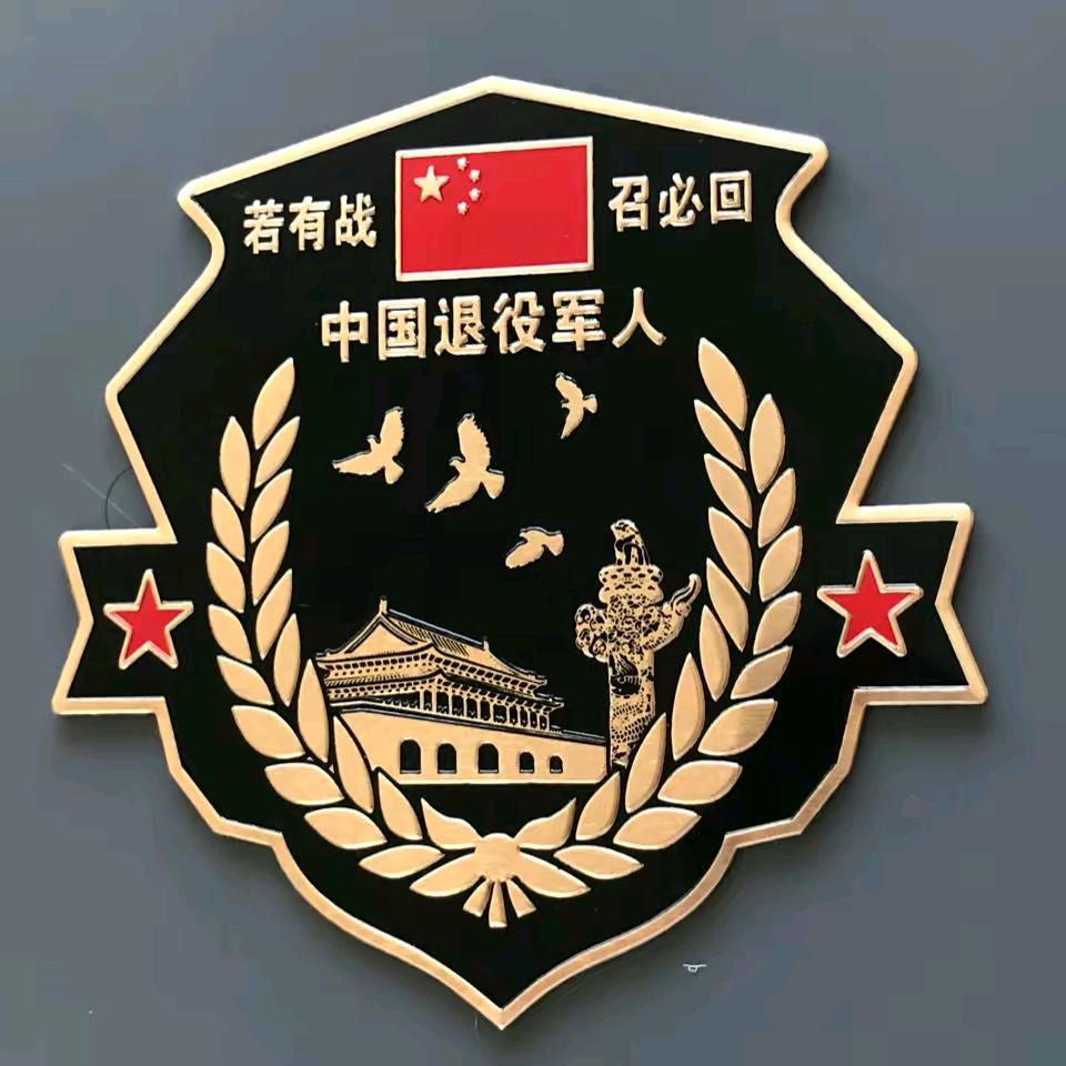 浙，杭消🚒（个人号）