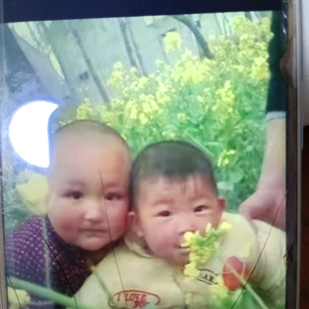 看你能嘞