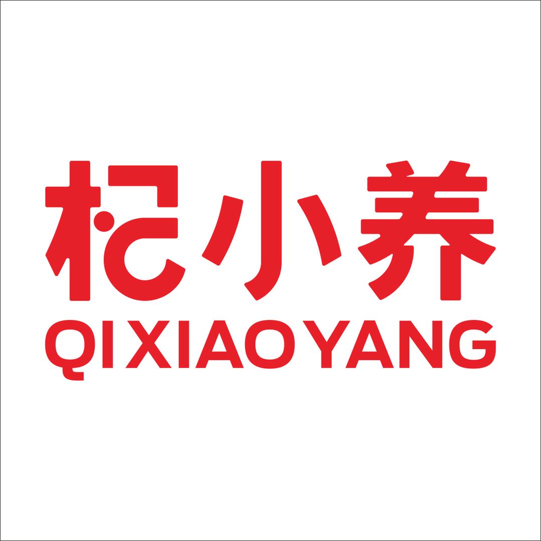 寜安堡官方旗舰店