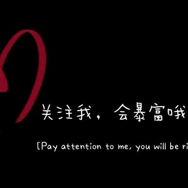 幸福的人儿