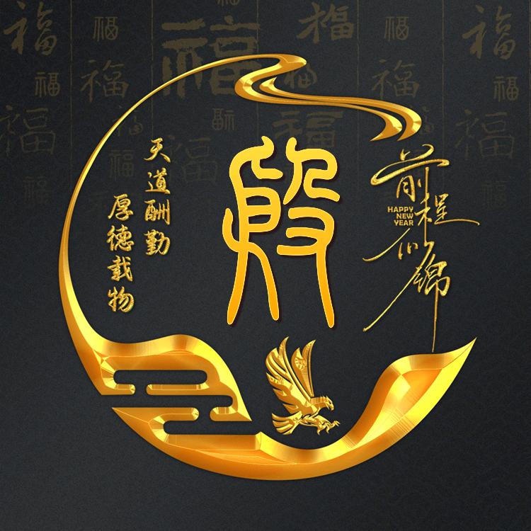 半杯酒