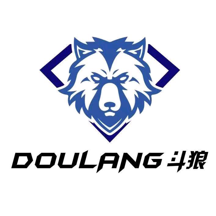 斗狼五金农具店