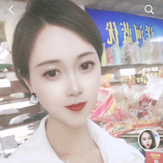 林依依