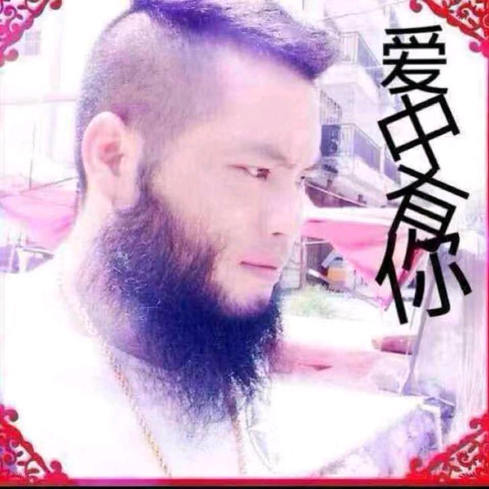 贵州省仁怀市忠宾酒业有限公司