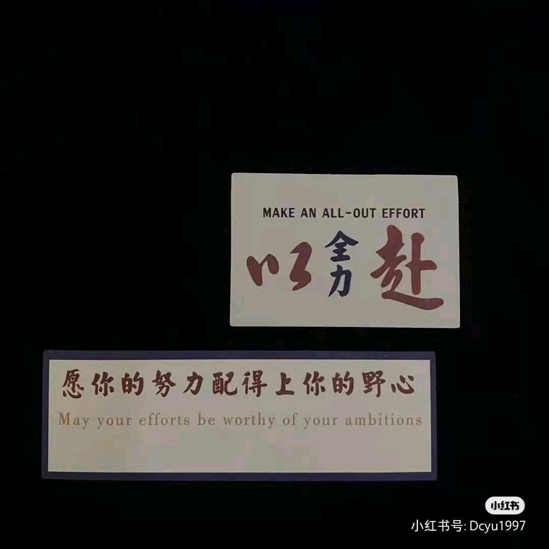 忍隐！