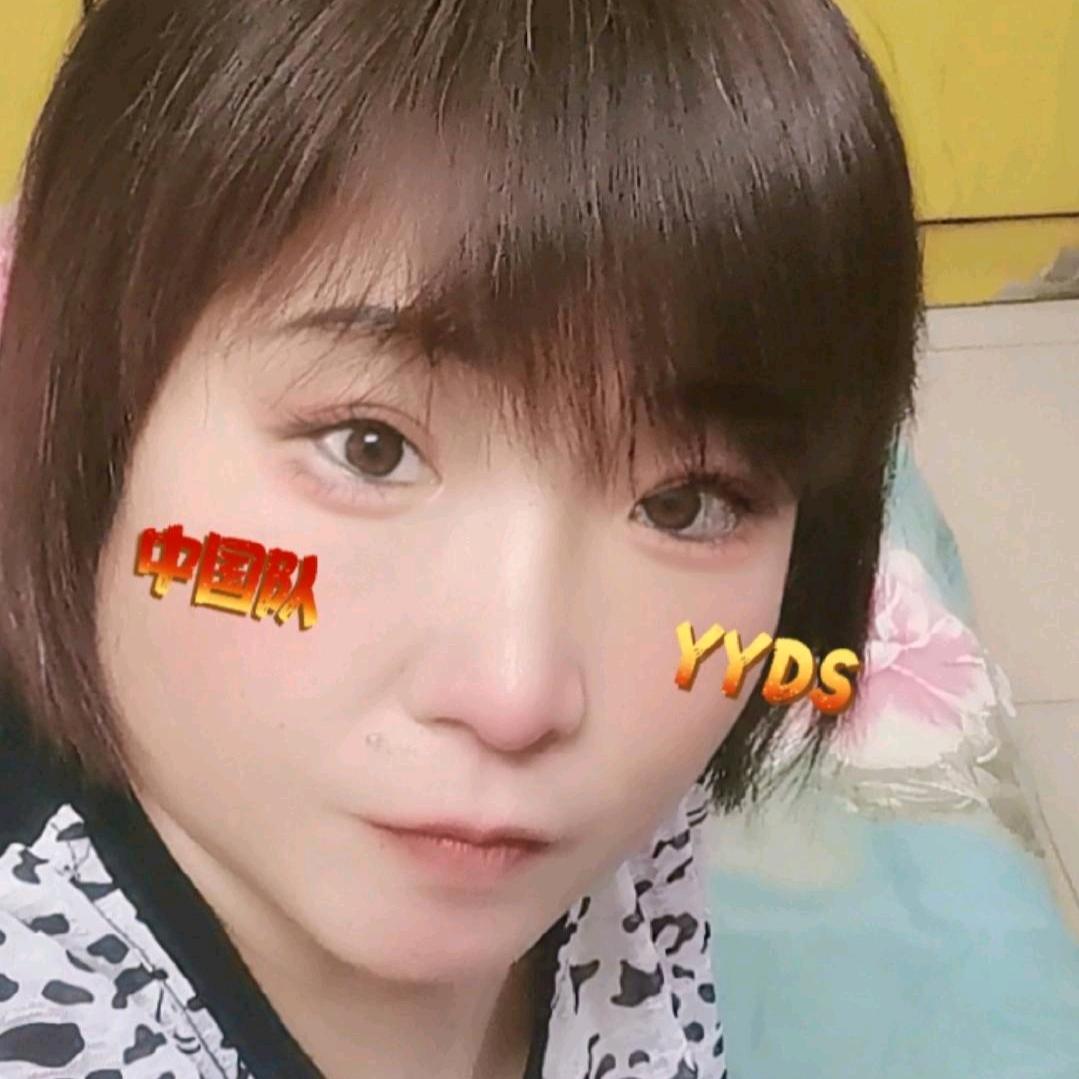 a对方是你的朋友