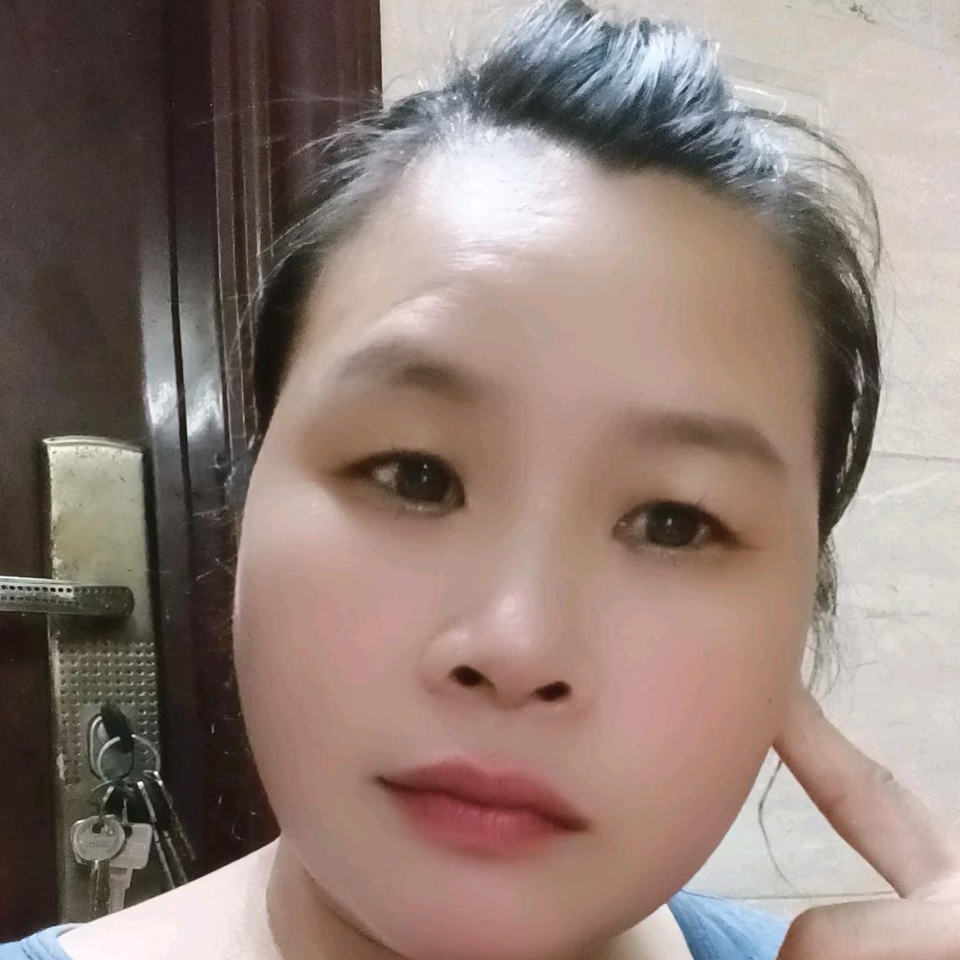 清