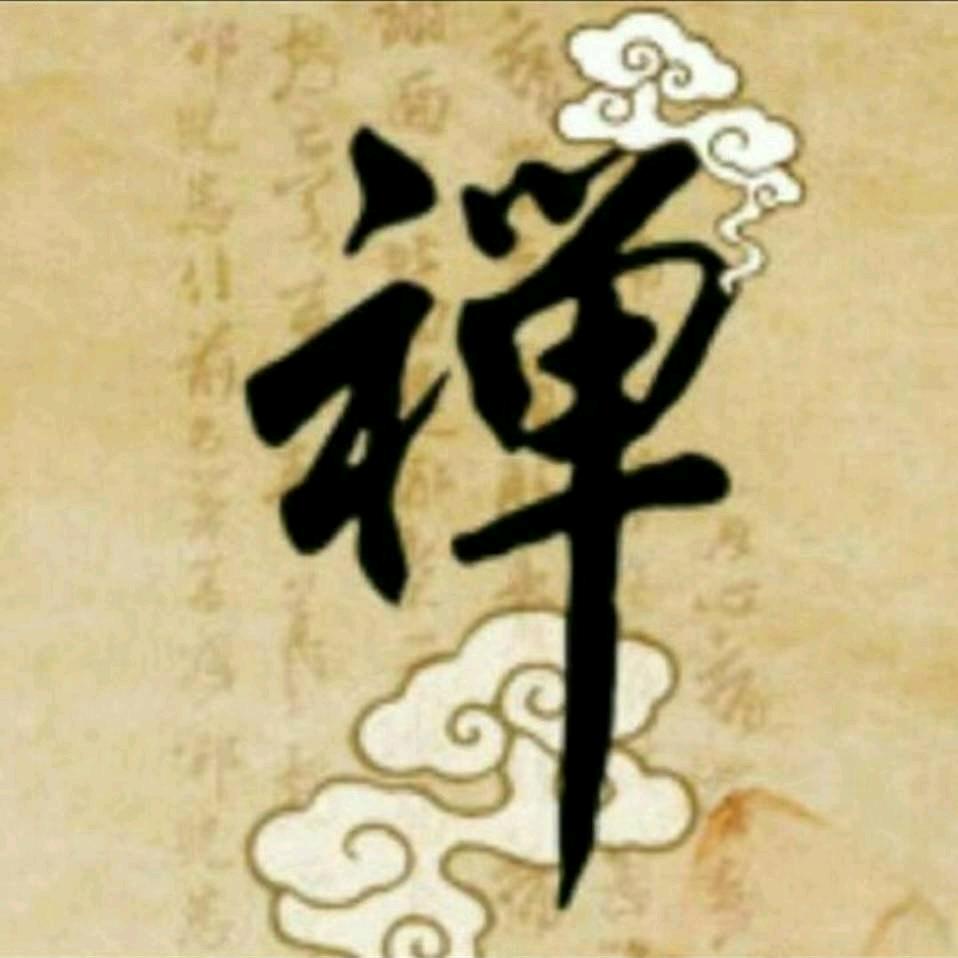 帮主