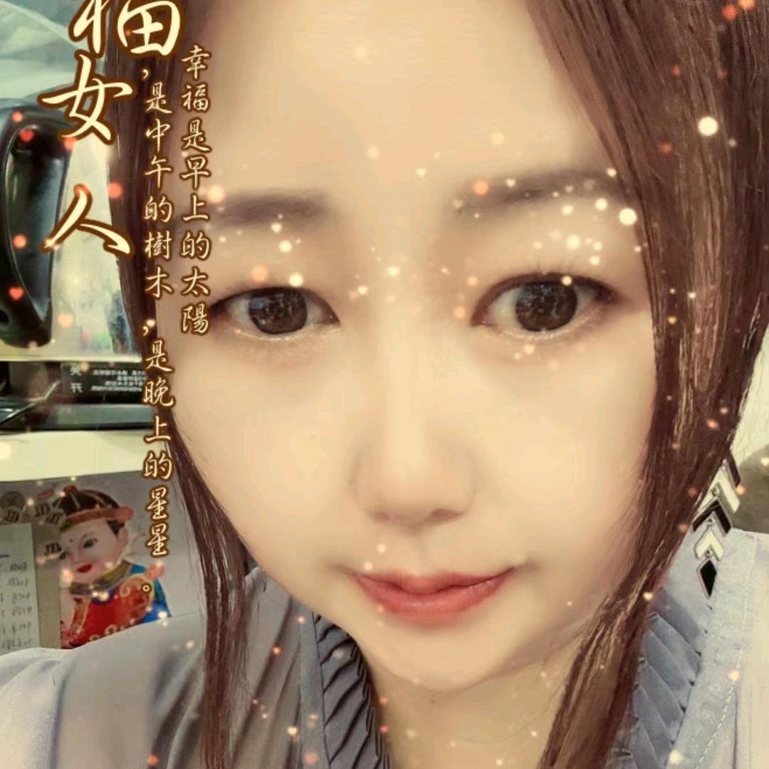 昊翔精品男装个体店