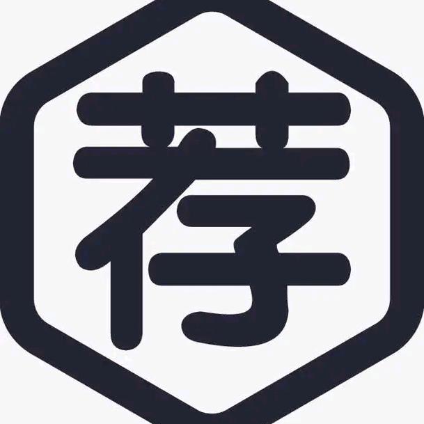 热门推荐