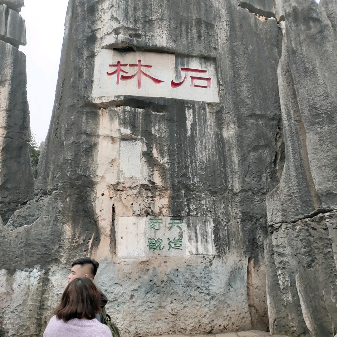 赵永一妈妈