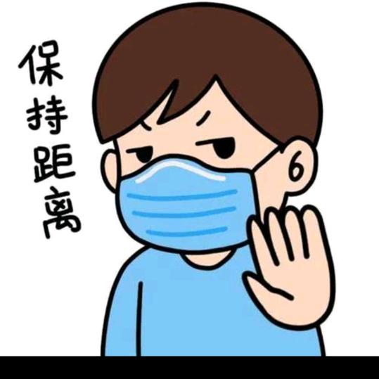 知足常乐！