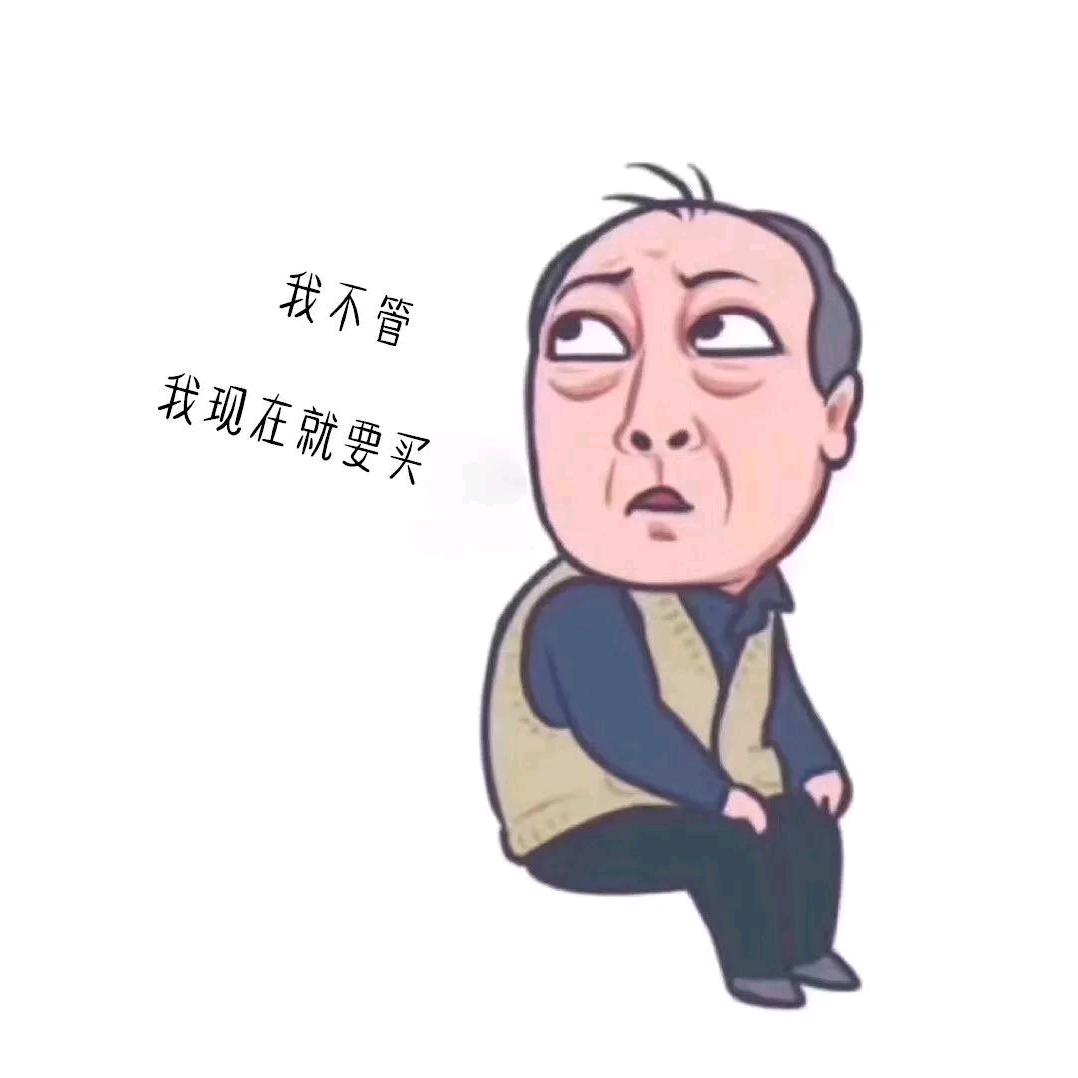 金马汽车（草帽哥）