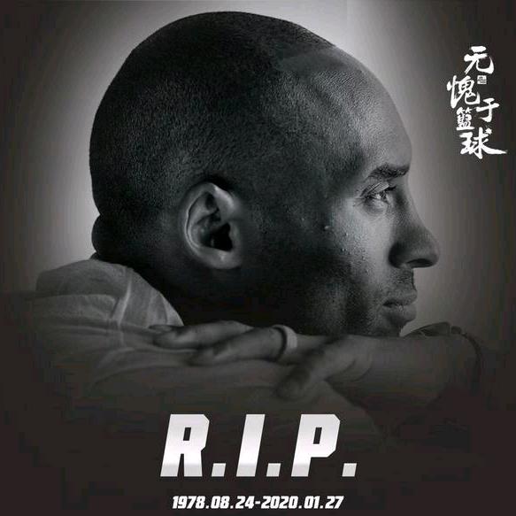 🌙   地狱判官   🌙