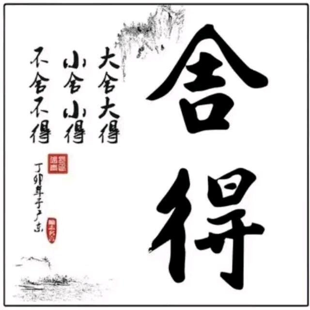 ヾ赵灬先生§