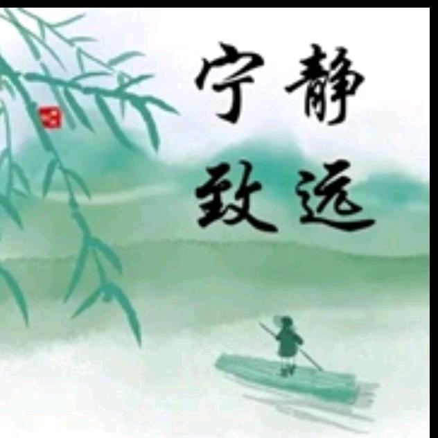 灿烂背后忧伤