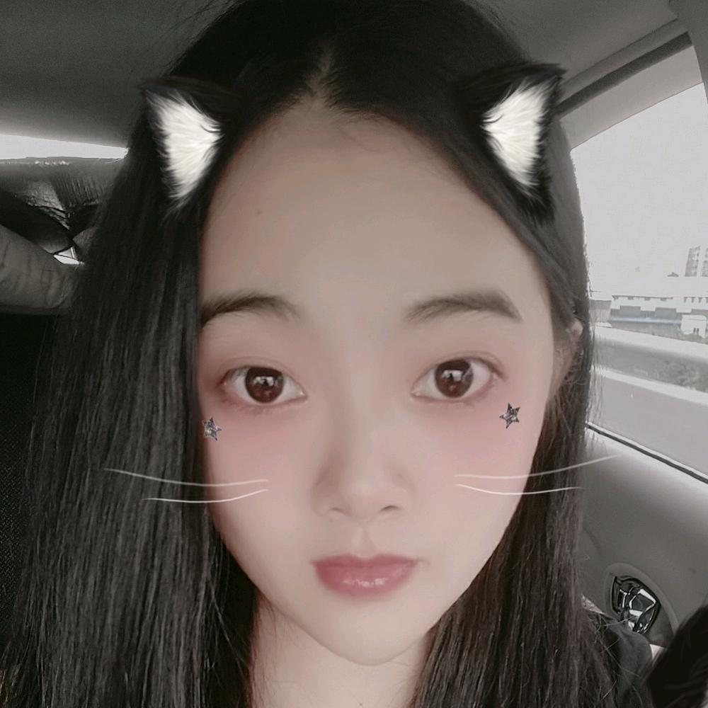 秋