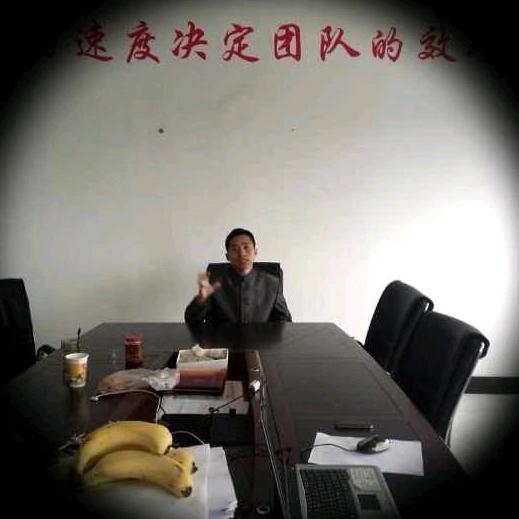 caohui