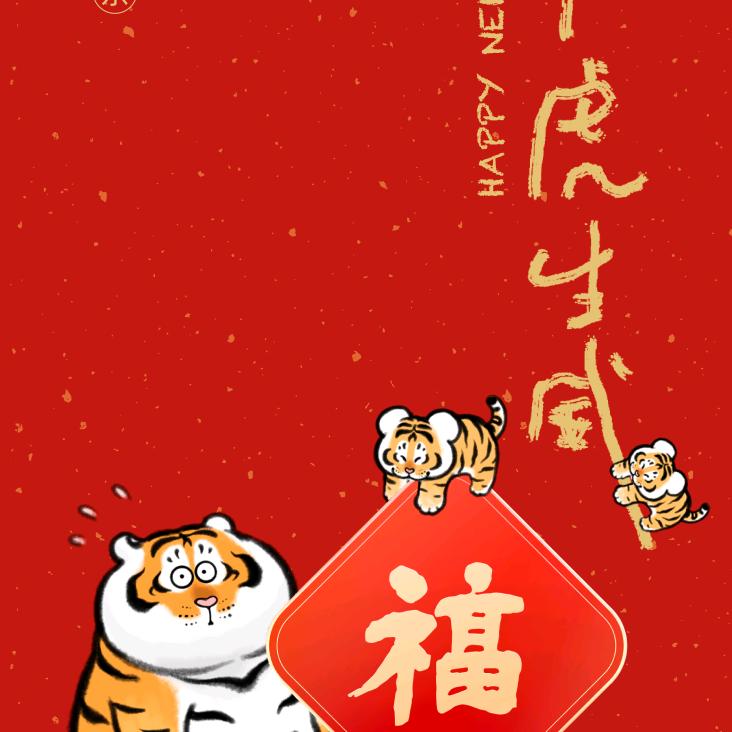 雨蒙懵