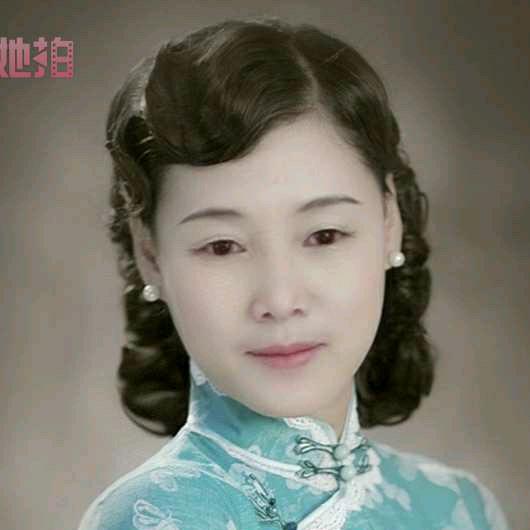 为亲人