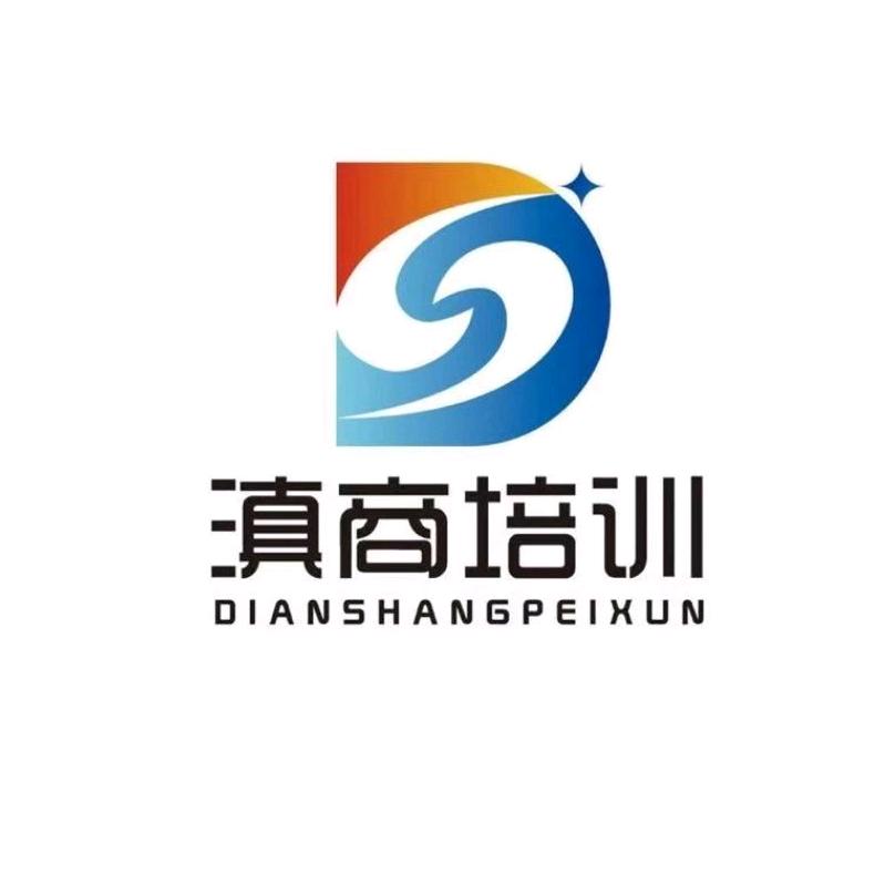 云南滇工挖掘机叉车培训学校
