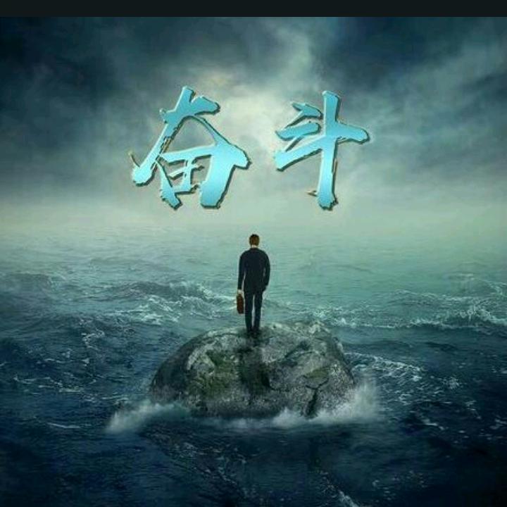 保定房产晨