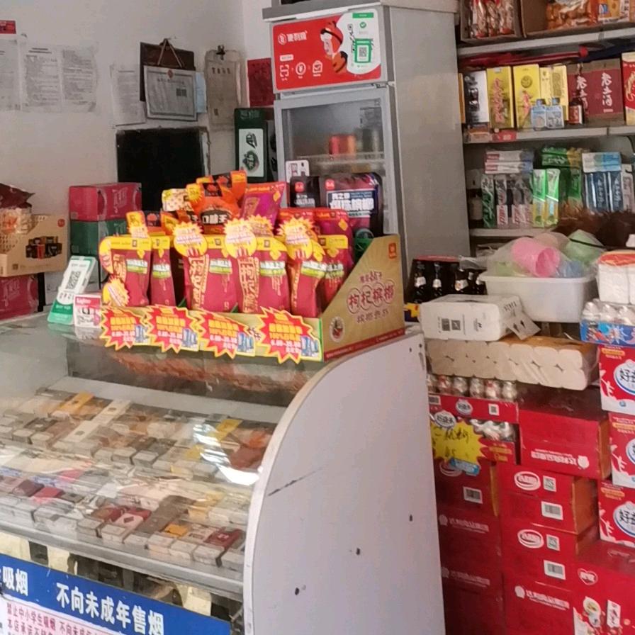 张明维