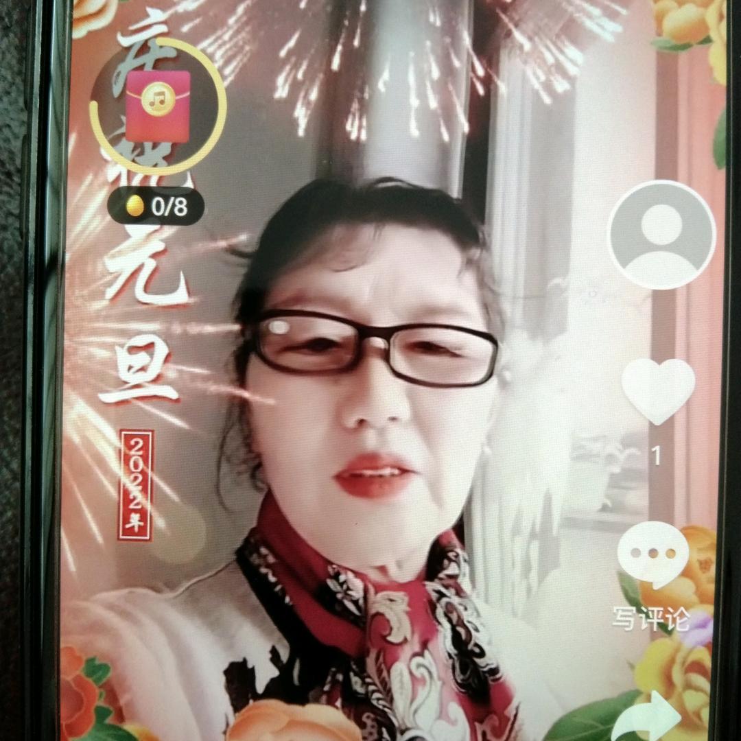 …勤芳