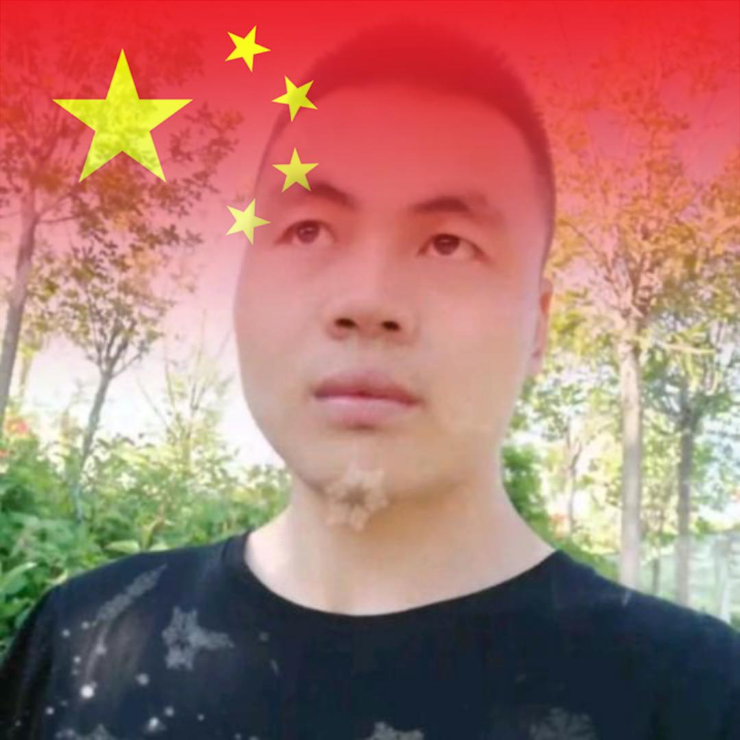 战狼小親🇨🇳