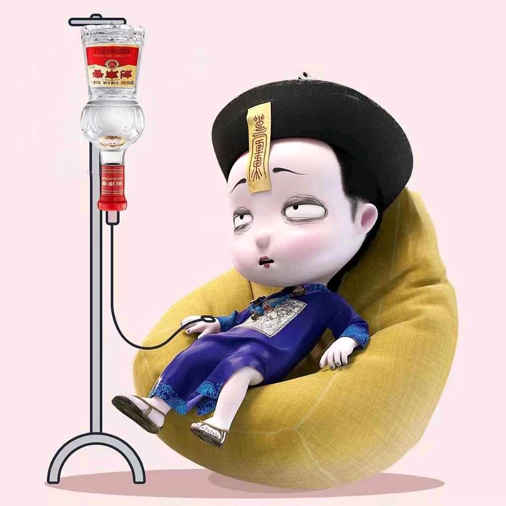 虎子 哥