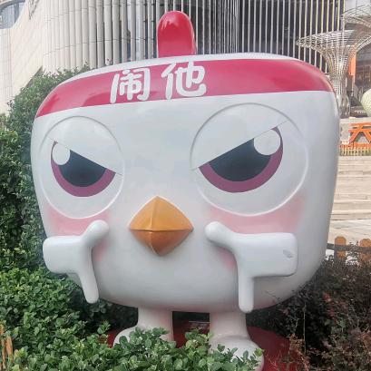 三晋窗
