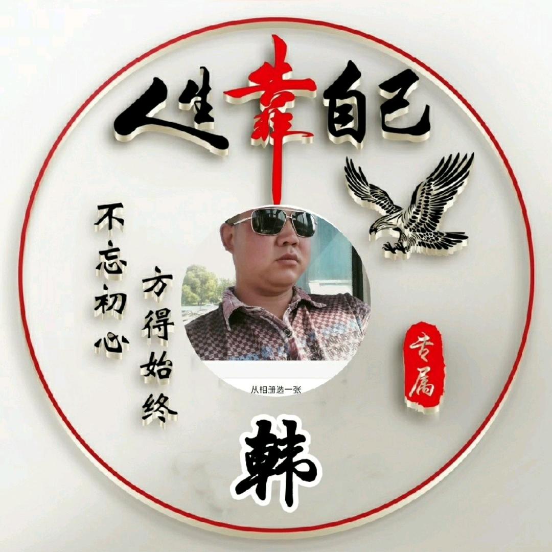@豫F12345