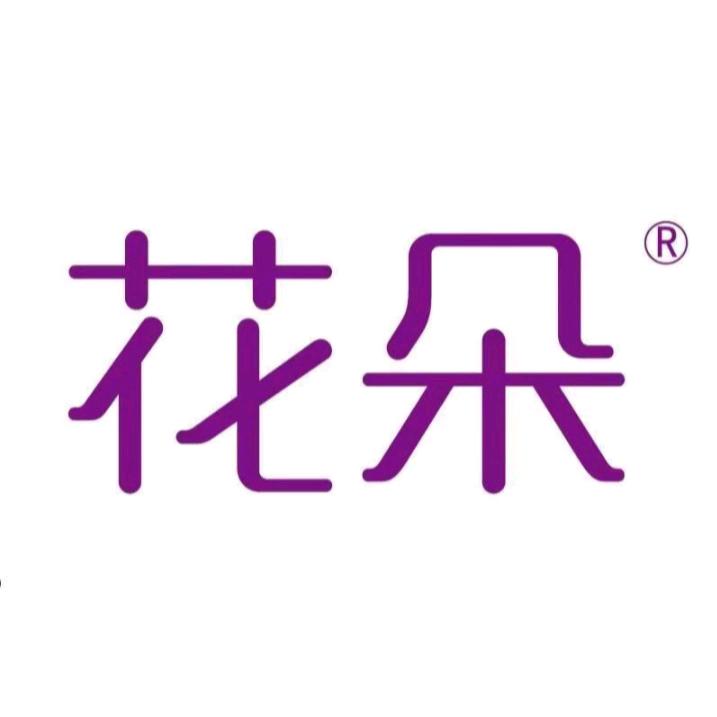 花朵植本护垫(品牌工厂直销）