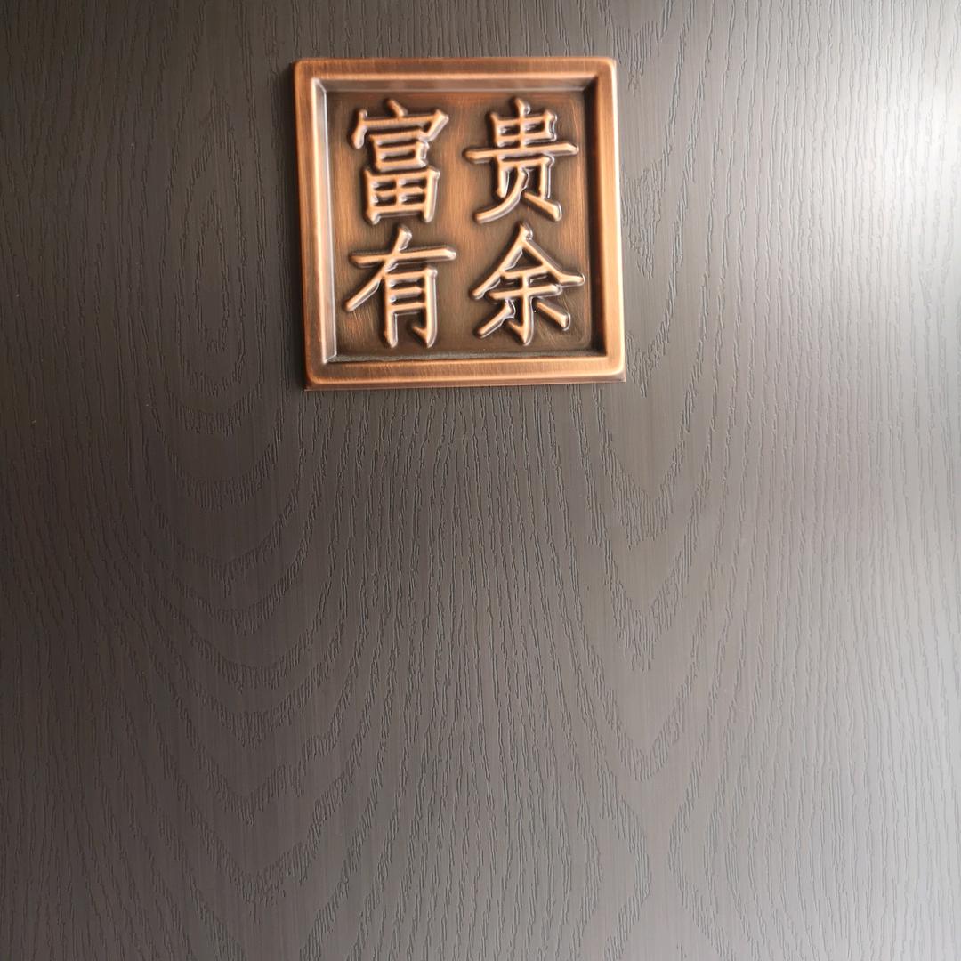 新理念门窗