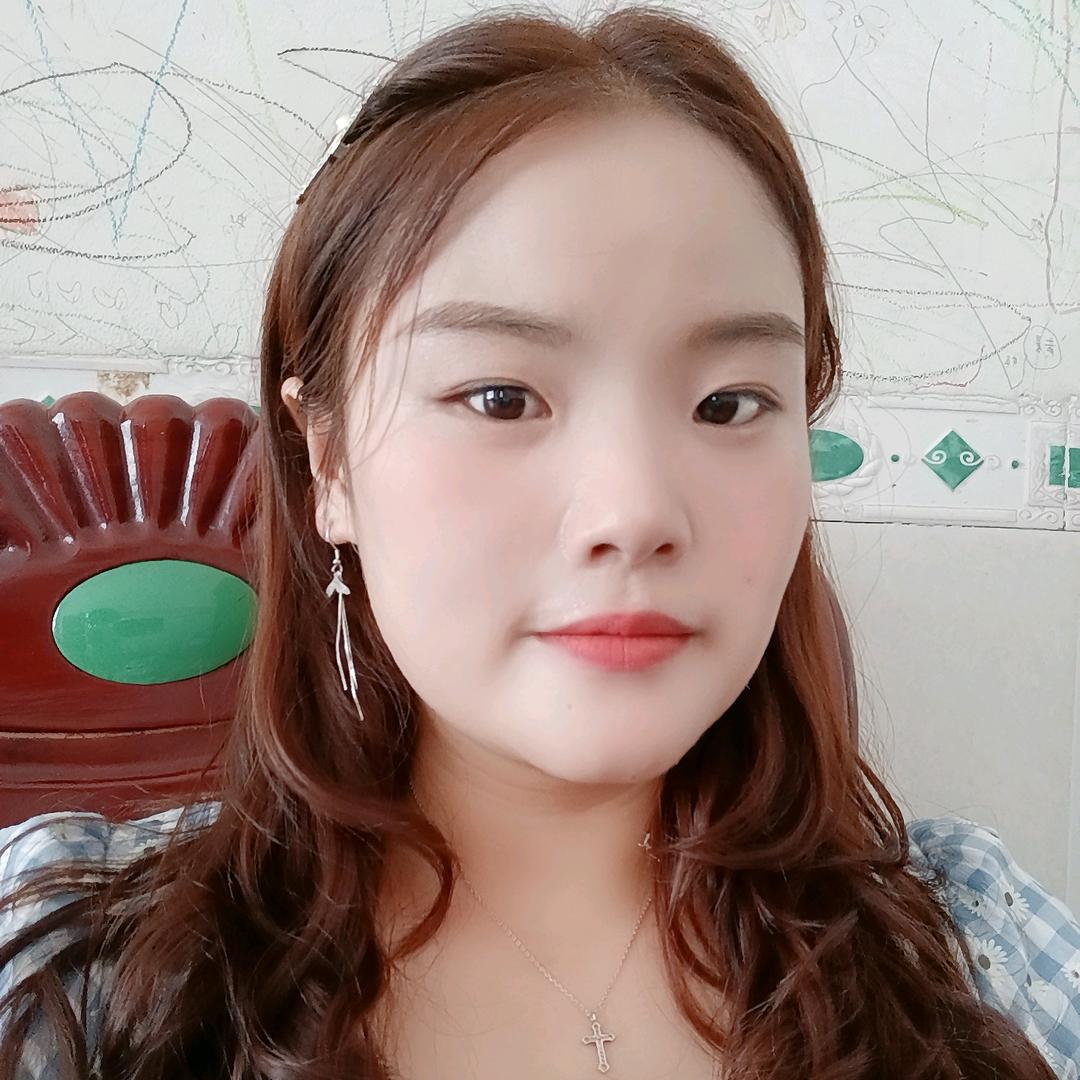 艳