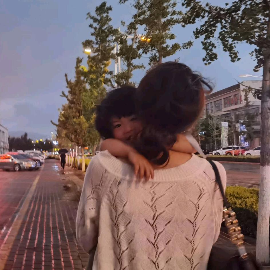 花小妖