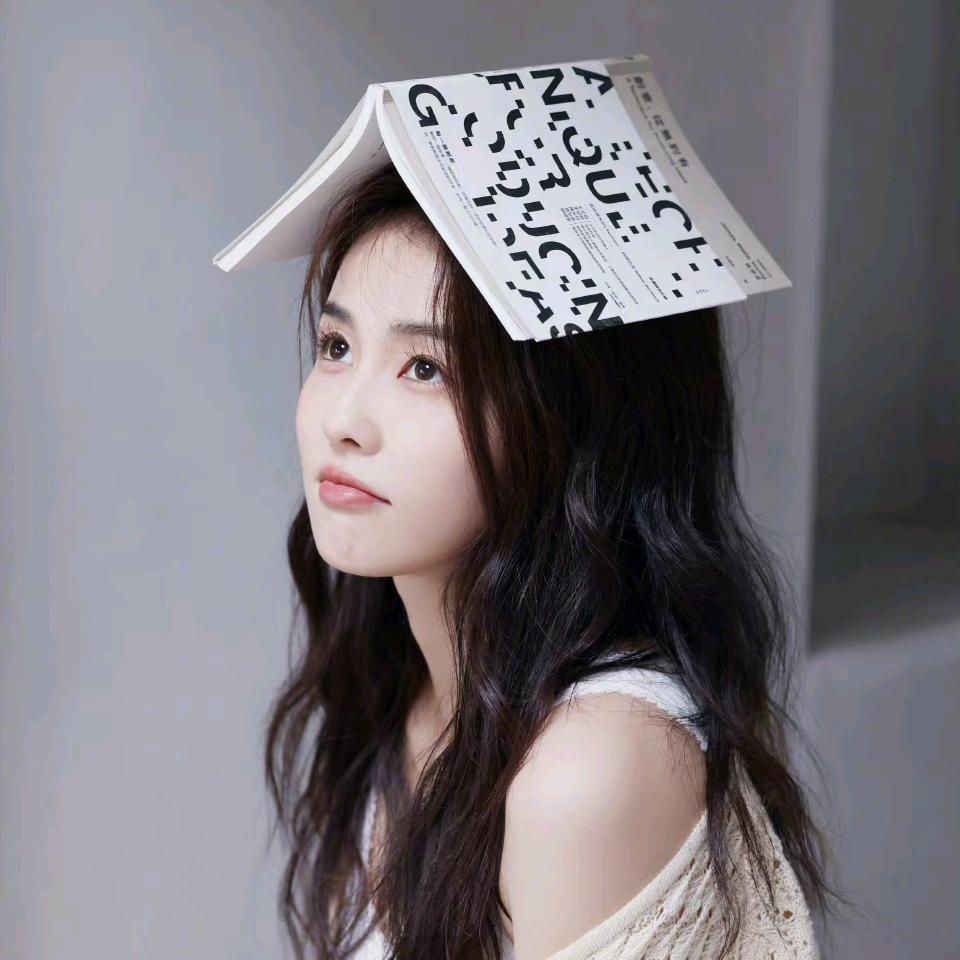 就这样吧