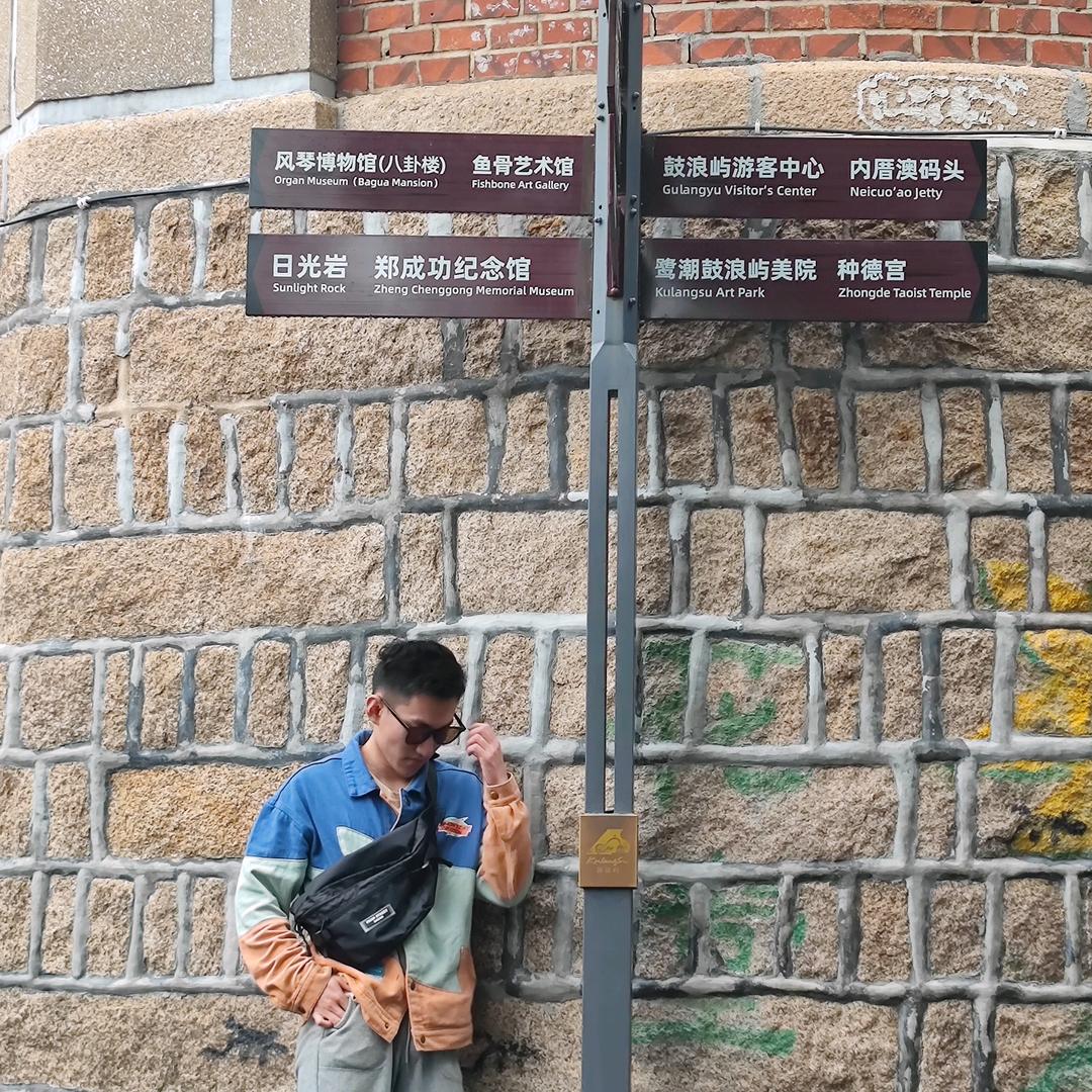 徐龙色彩